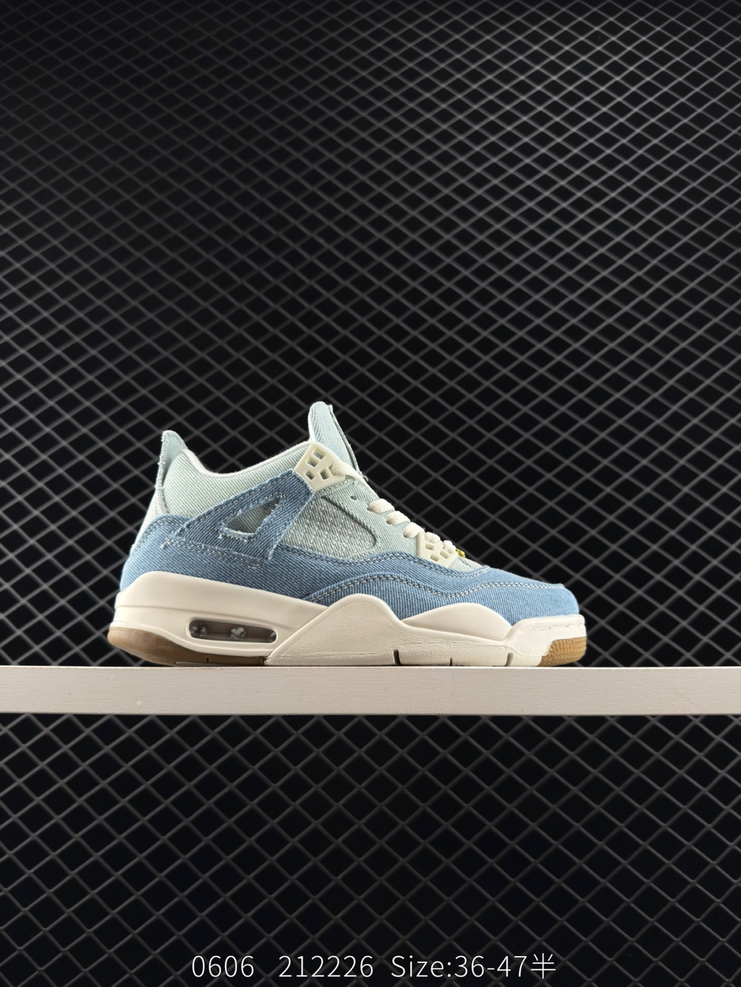 Air Jordan 4 Retro Denim 